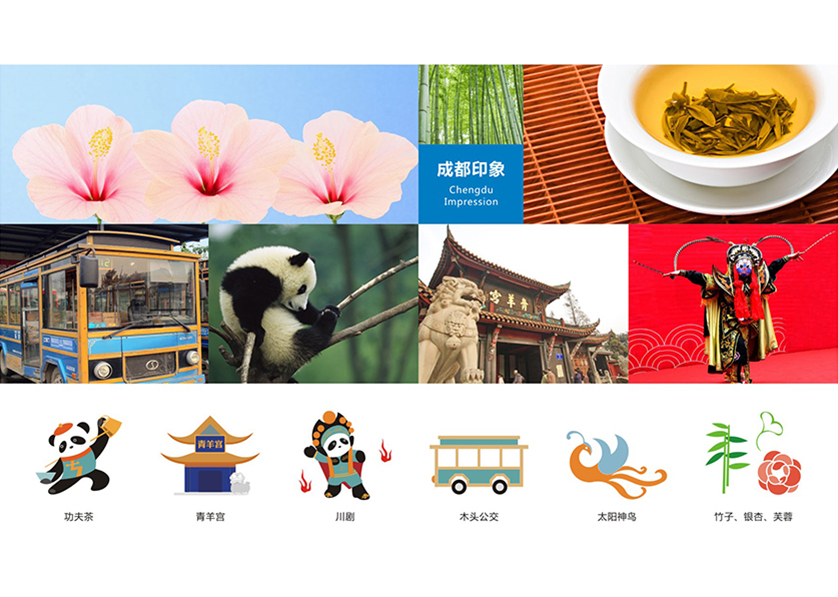 很多企业都需要找新平VI设计公司